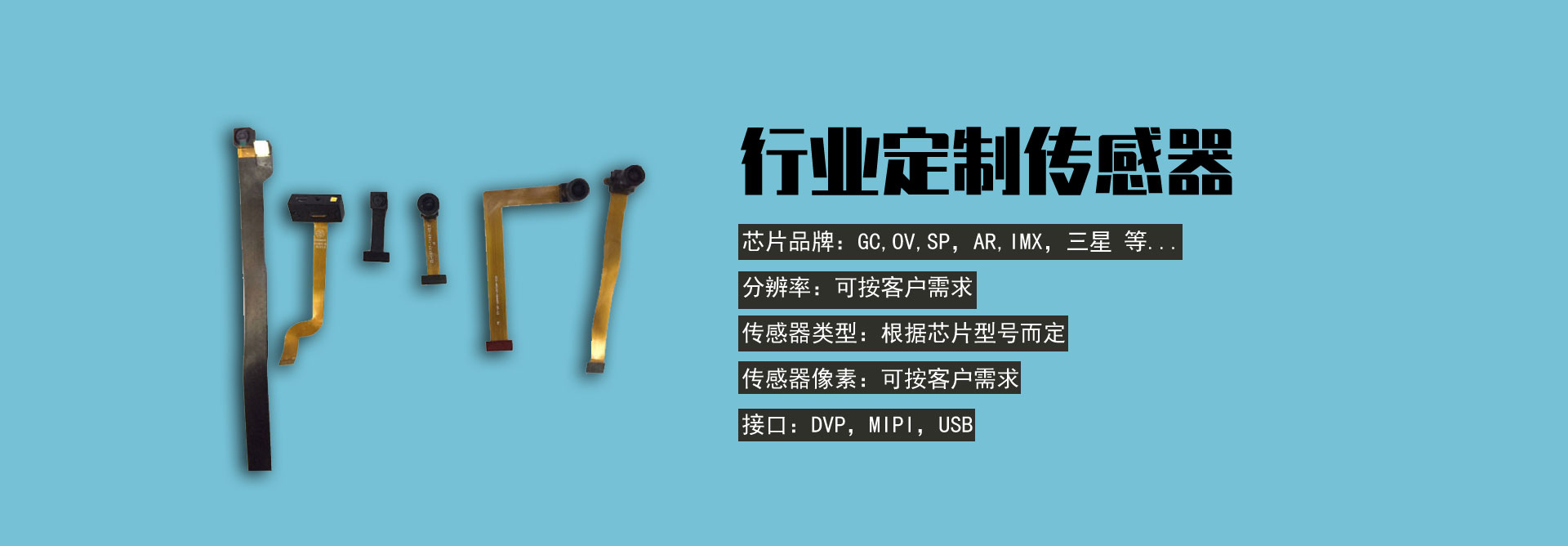 環(huán)保設(shè)備