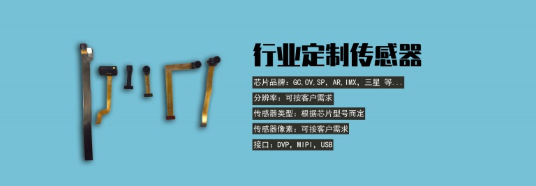 環(huán)保設(shè)備